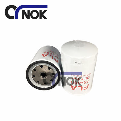 JX-309 Throw-Away Oil Filter 4285642 KS350-5 P551257 Fits For EX100-5 EX120-2/3/5 SH120 Excavator